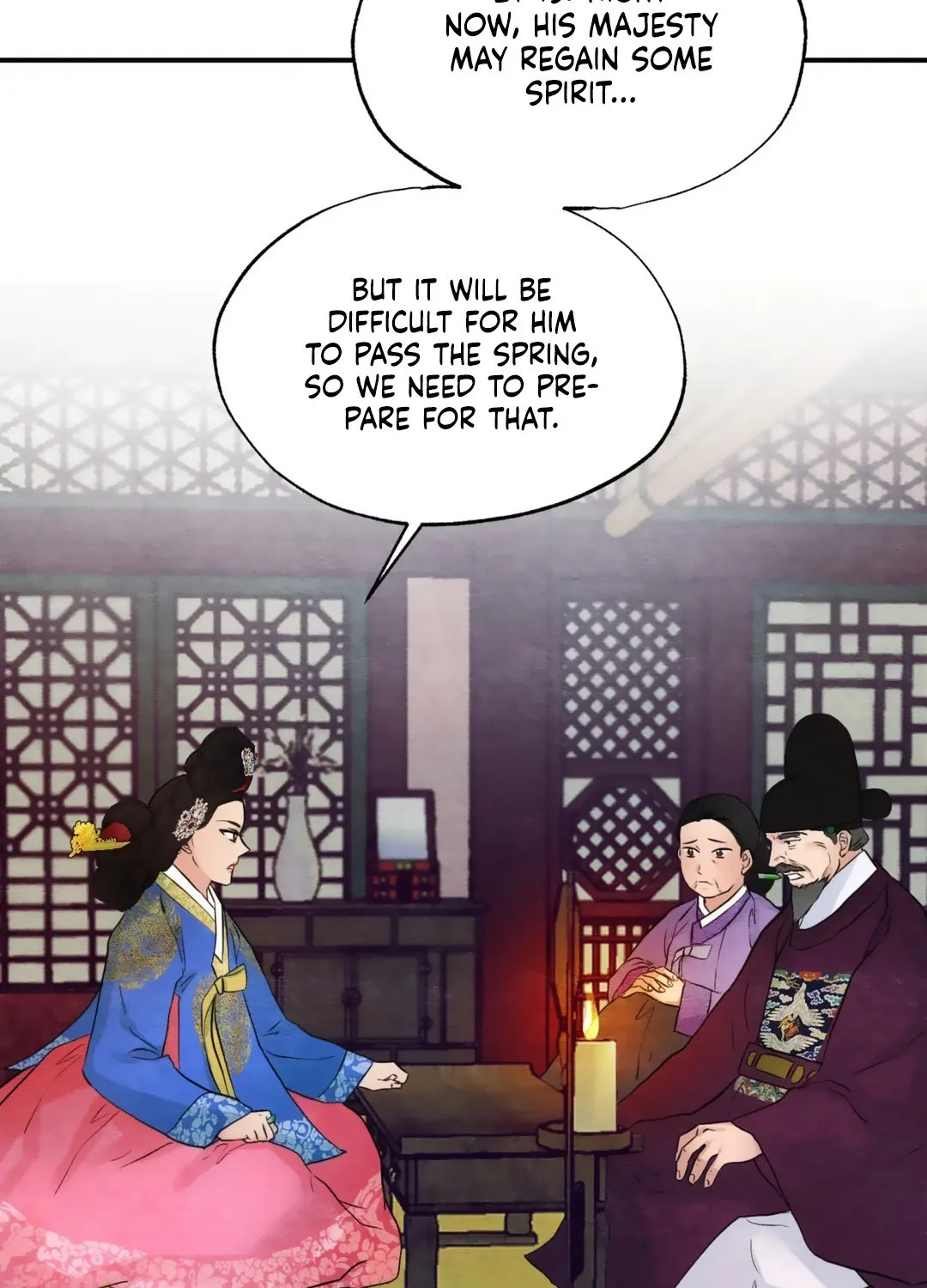 Gwang-An - Page 57