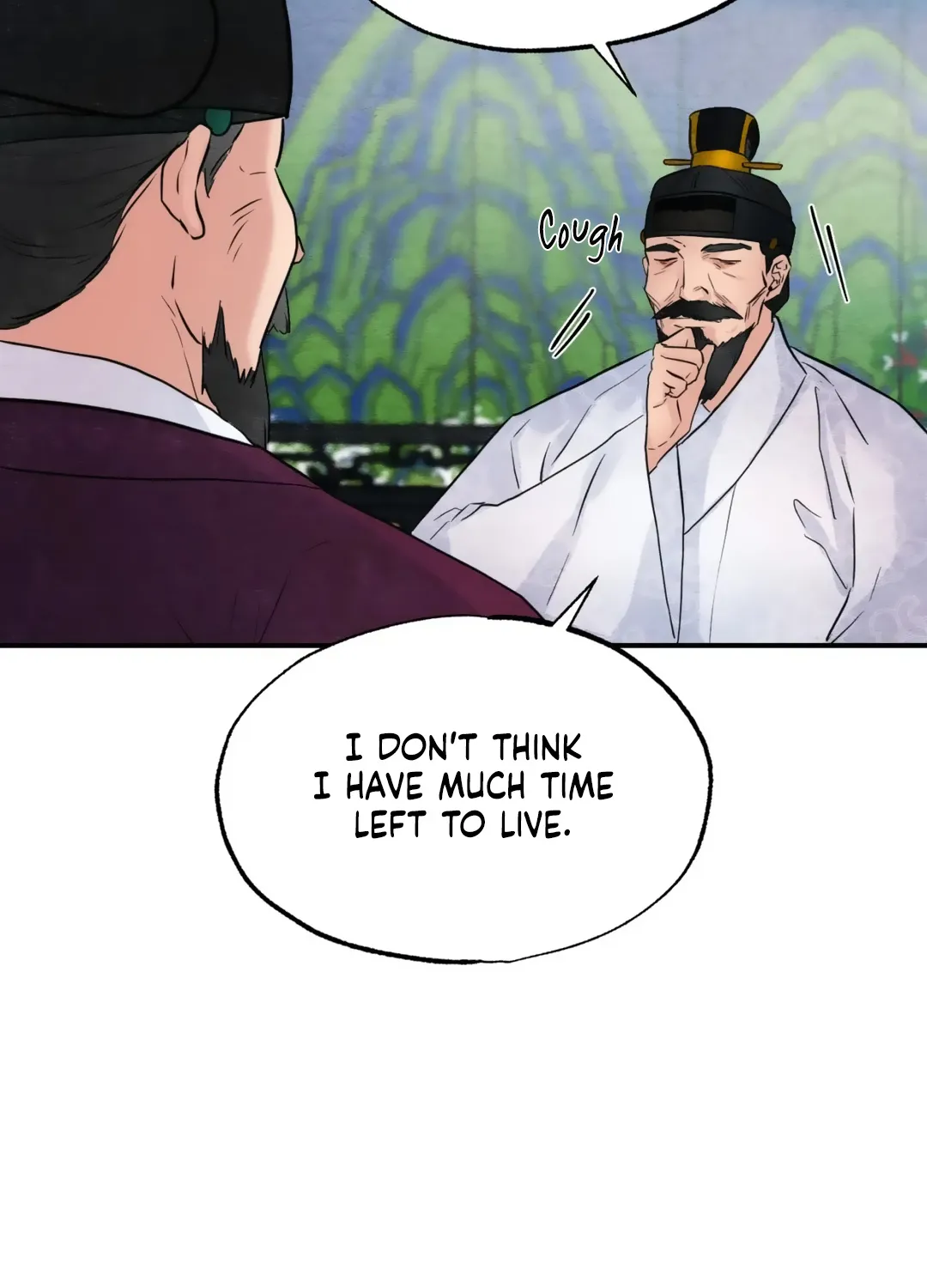 Gwang-An - Page 25