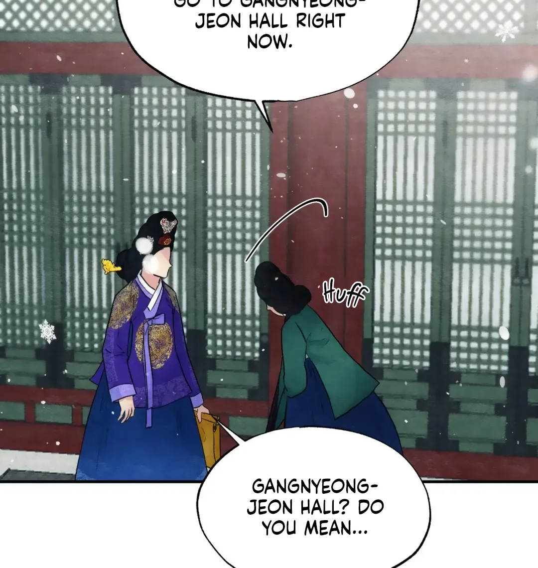 Gwang-An - Page 45