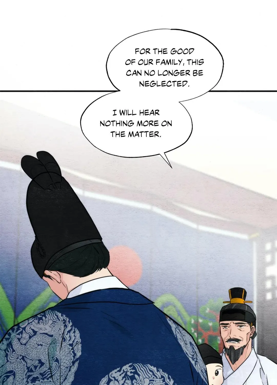 Gwang-An - Page 13