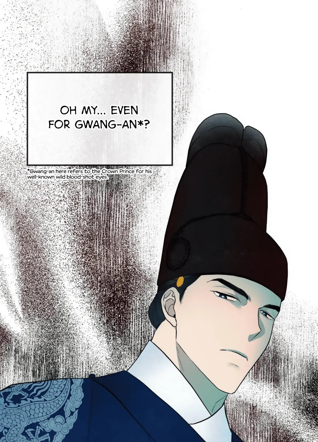 Gwang-An - Page 21