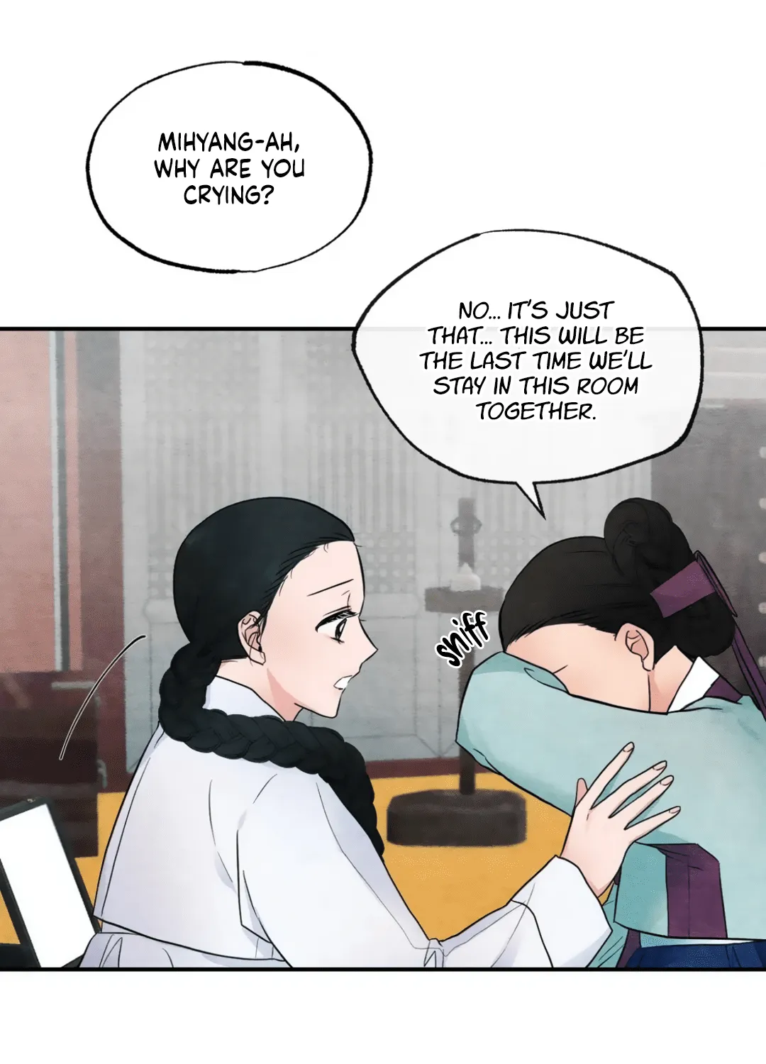 Gwang-An - Page 56