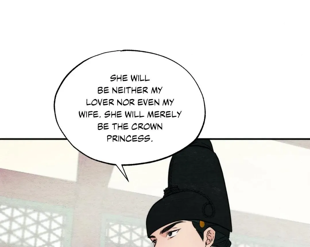 Gwang-An - Page 72