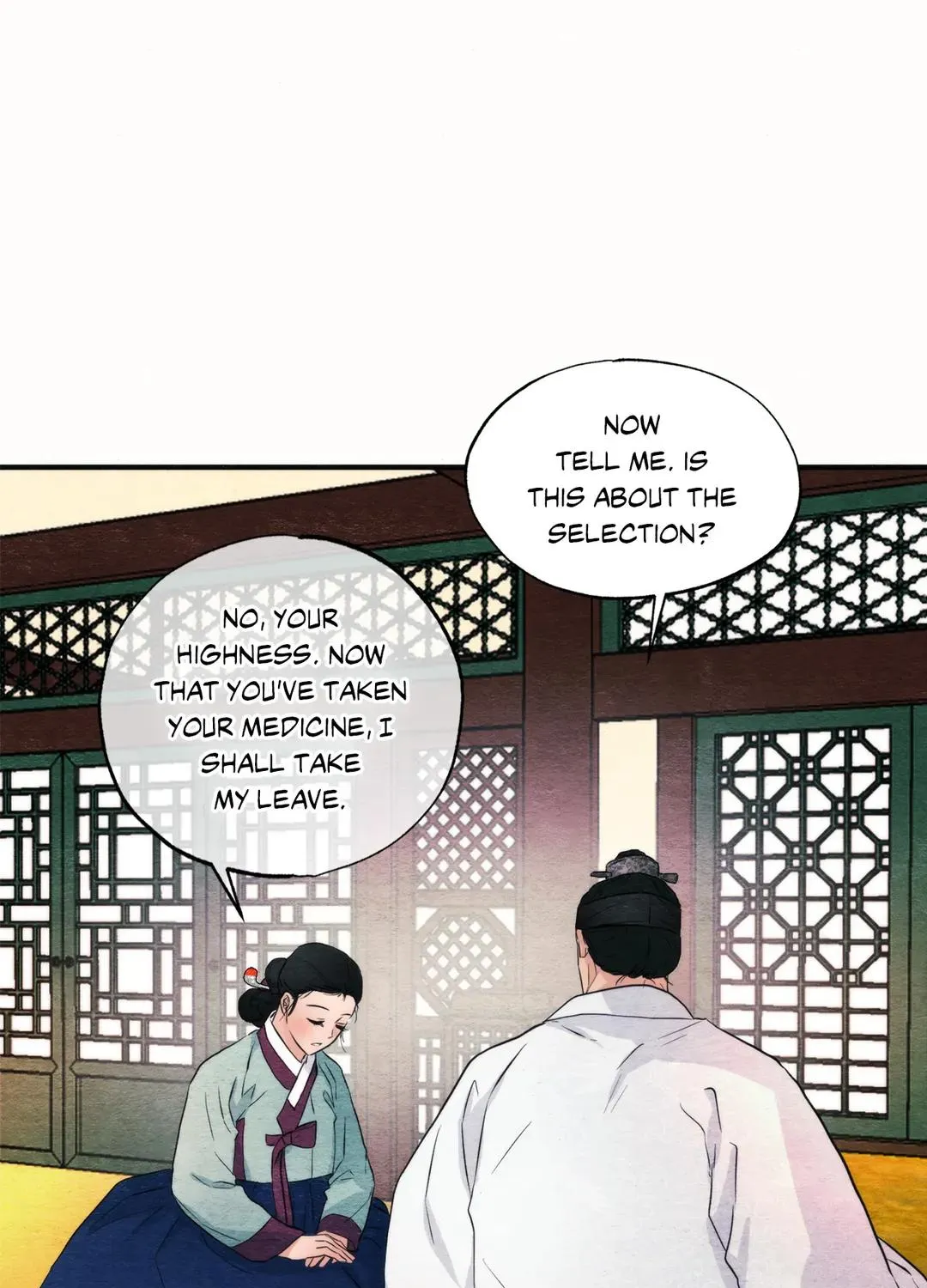 Gwang-An - Page 19