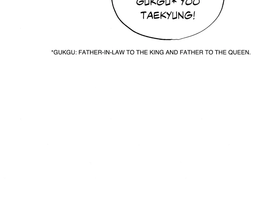 Gwang-An - Page 54