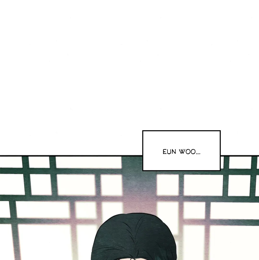 Gwang-An - Page 60