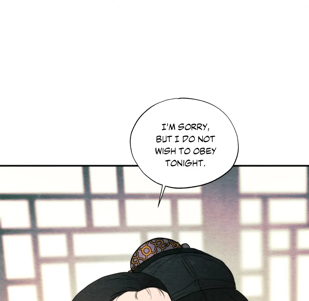 Gwang-An - Page 88