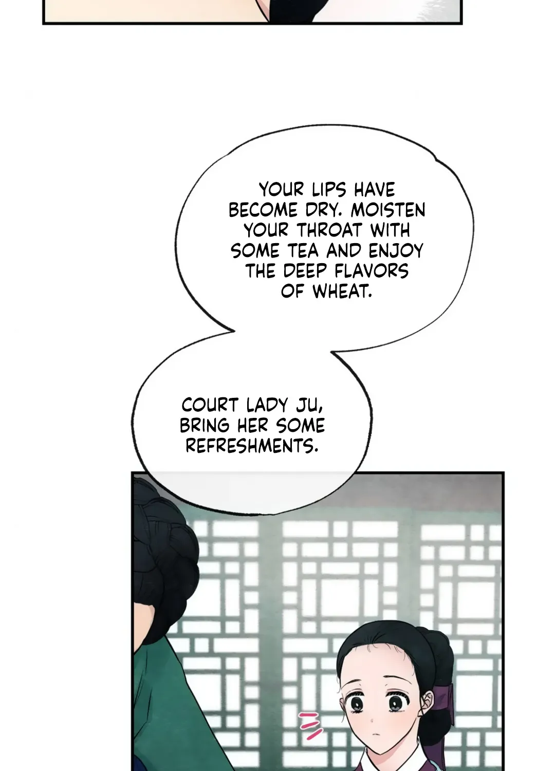 Gwang-An - Page 7