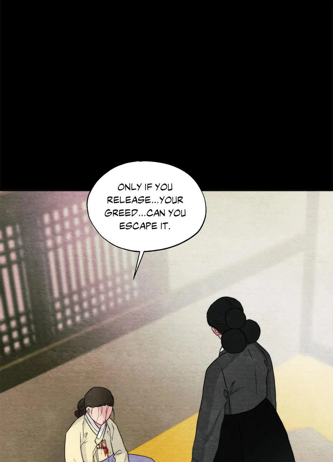 Gwang-An - Page 106