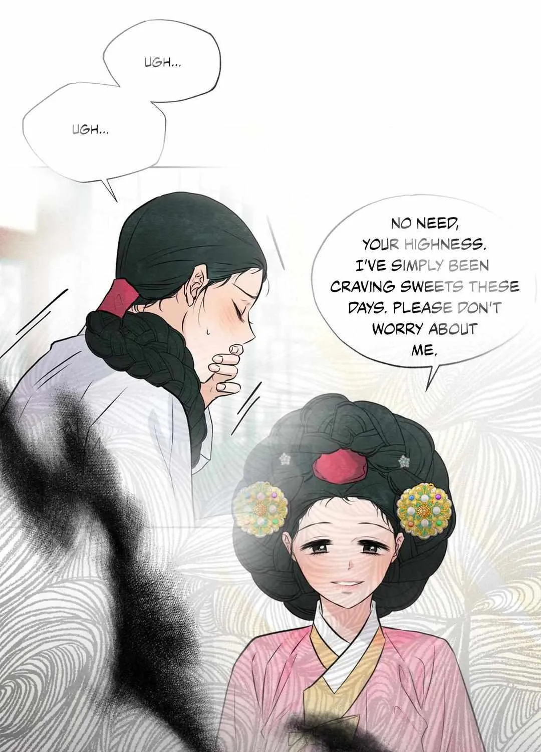 Gwang-An - Page 79