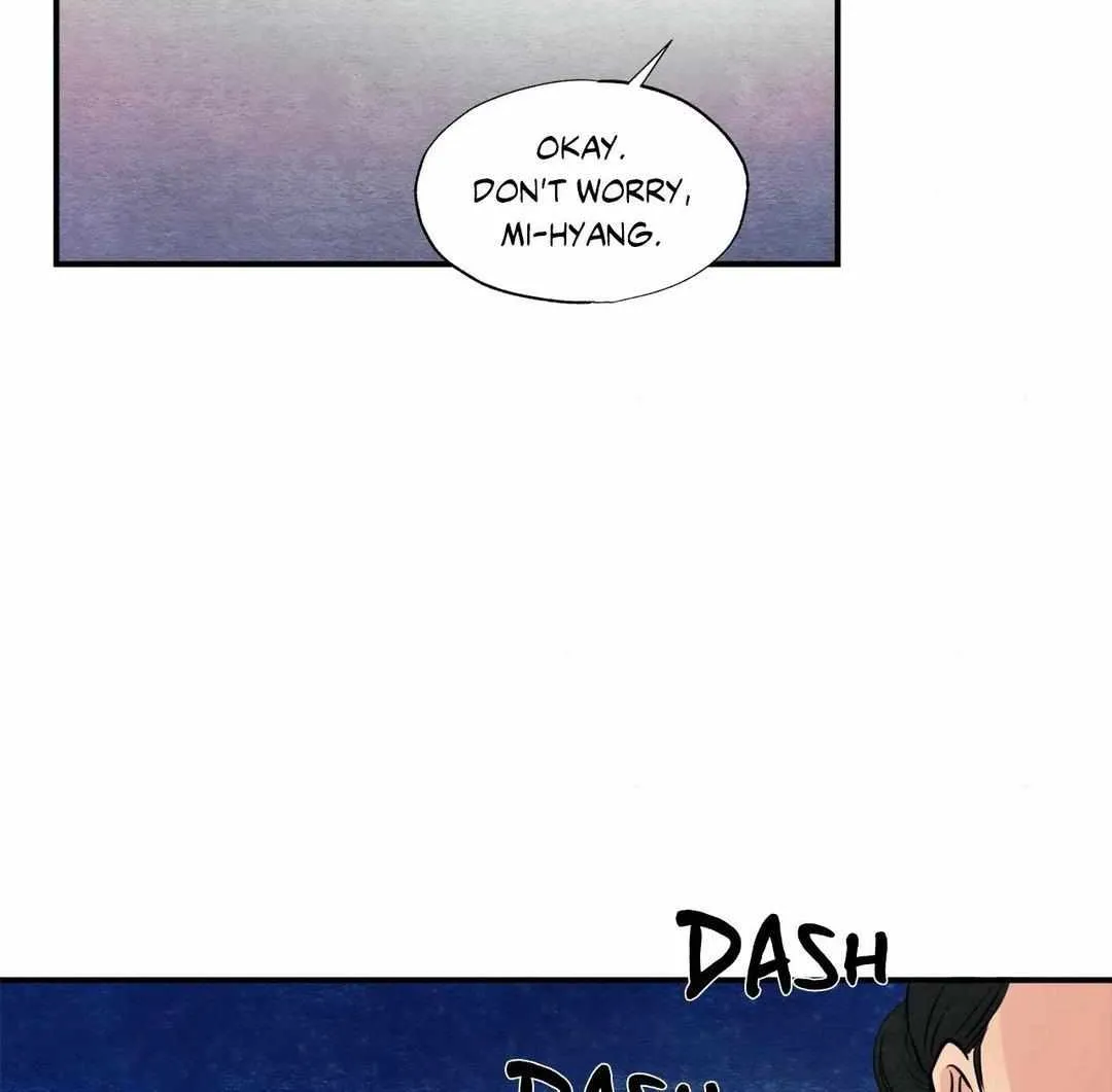 Gwang-An - Page 42