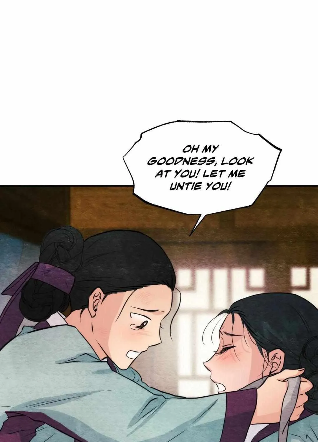 Gwang-An - Page 76