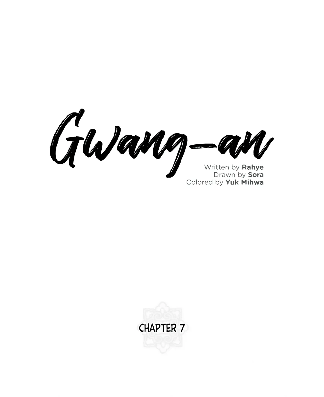 Gwang-An - Page 19