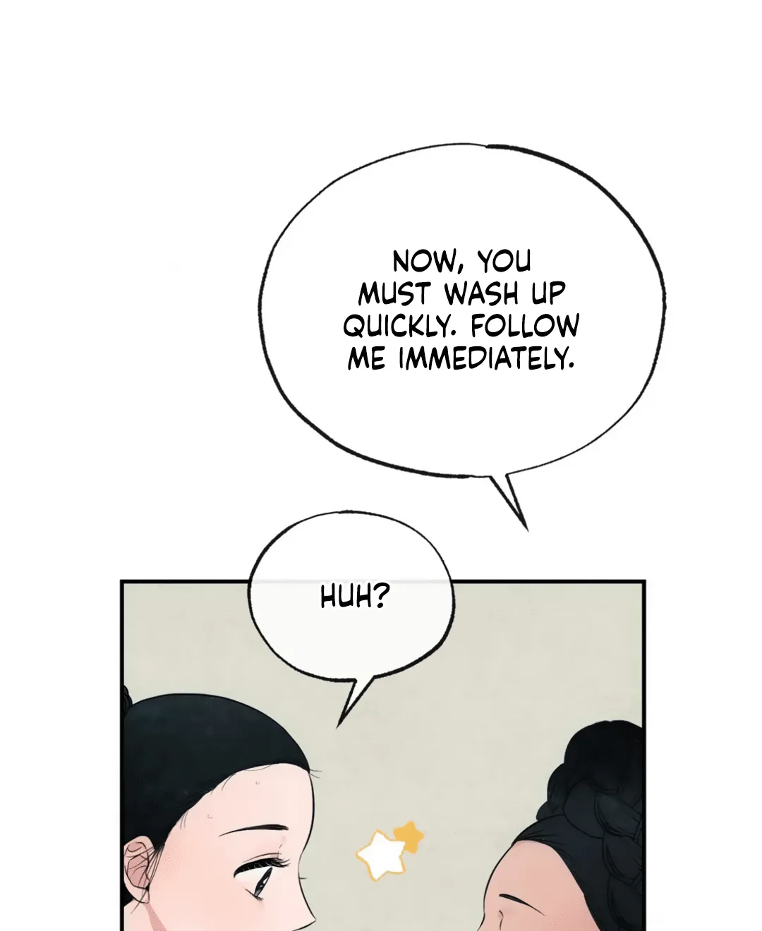 Gwang-An - Page 52