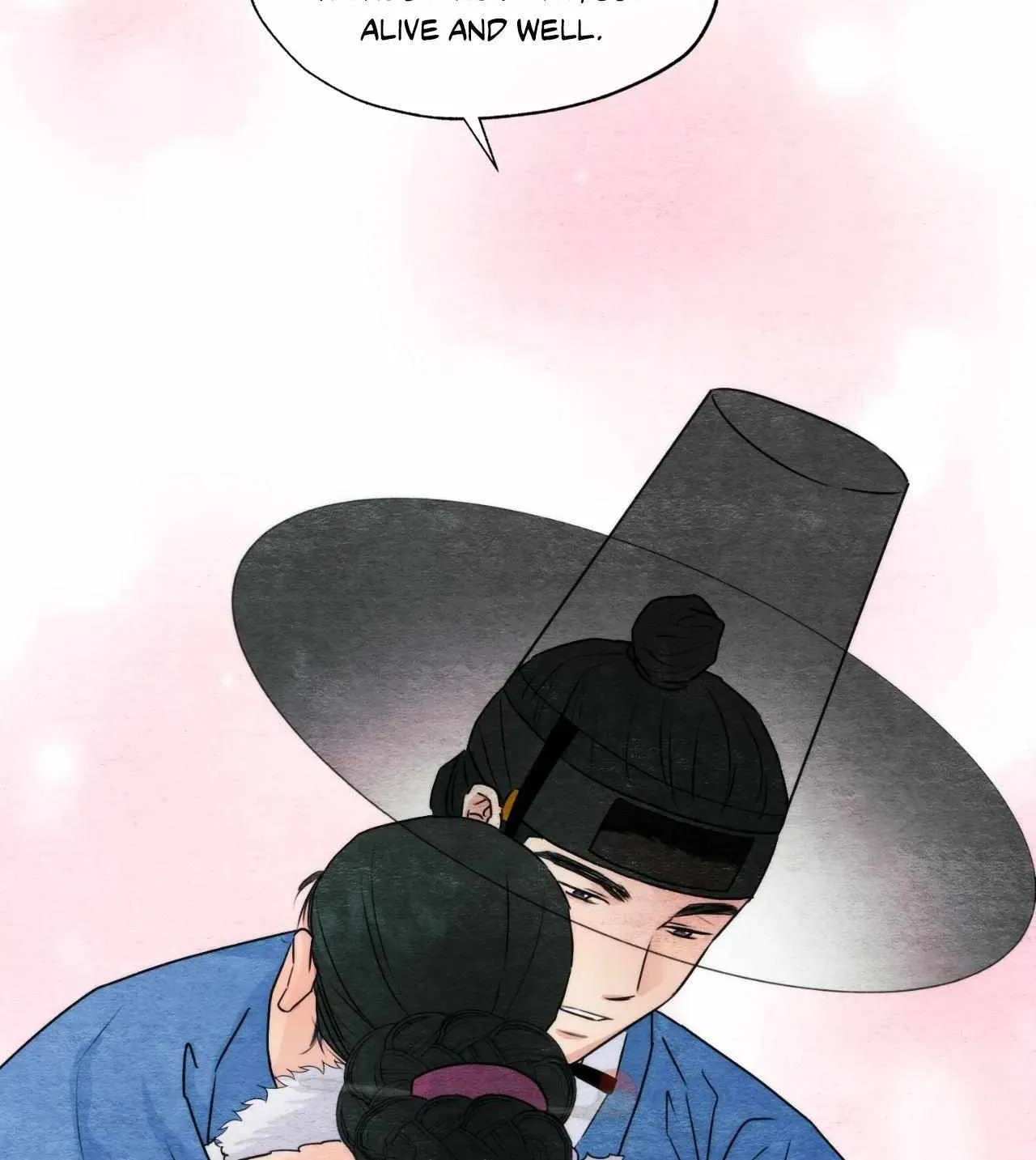 Gwang-An - Page 18