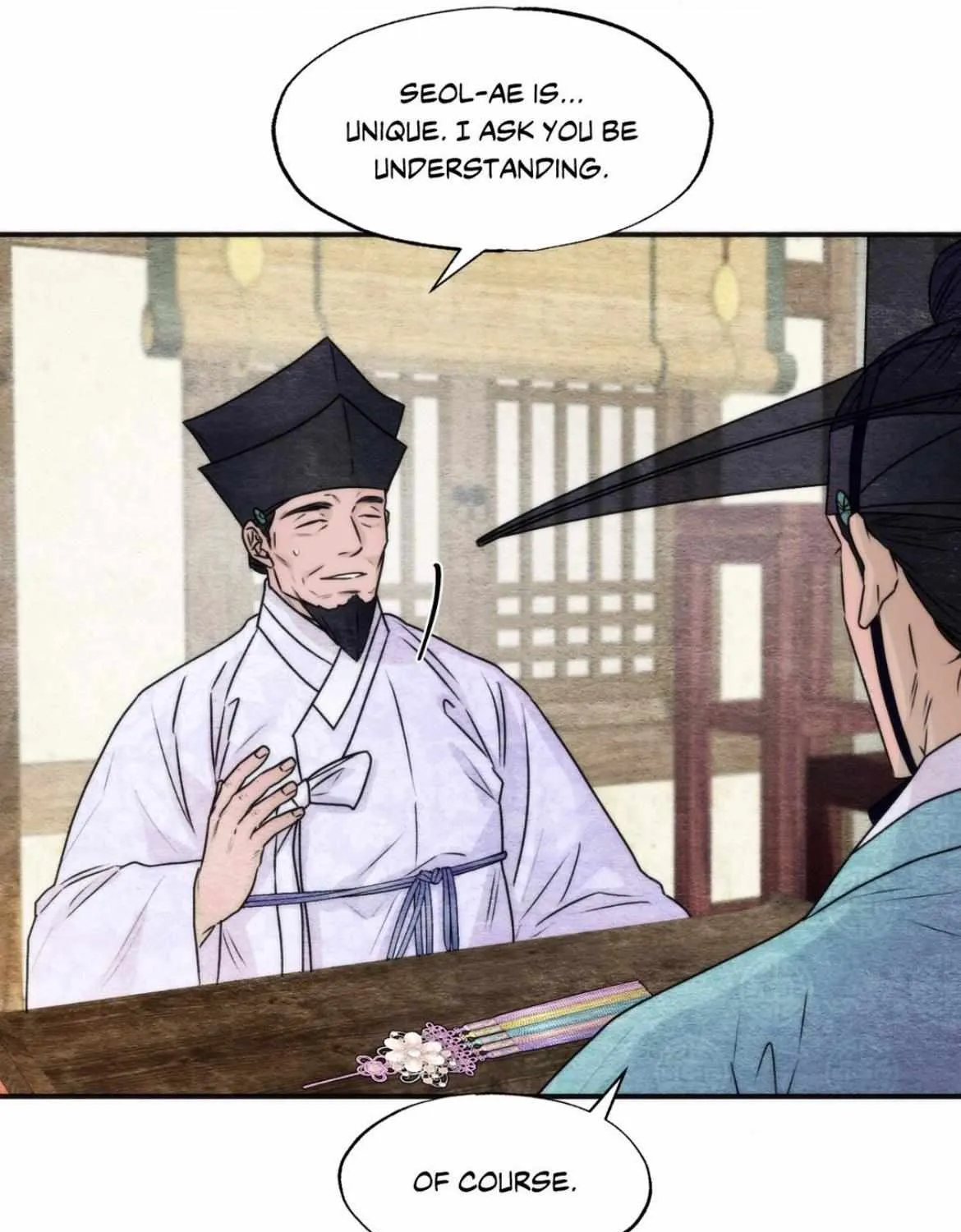 Gwang-An - Page 82