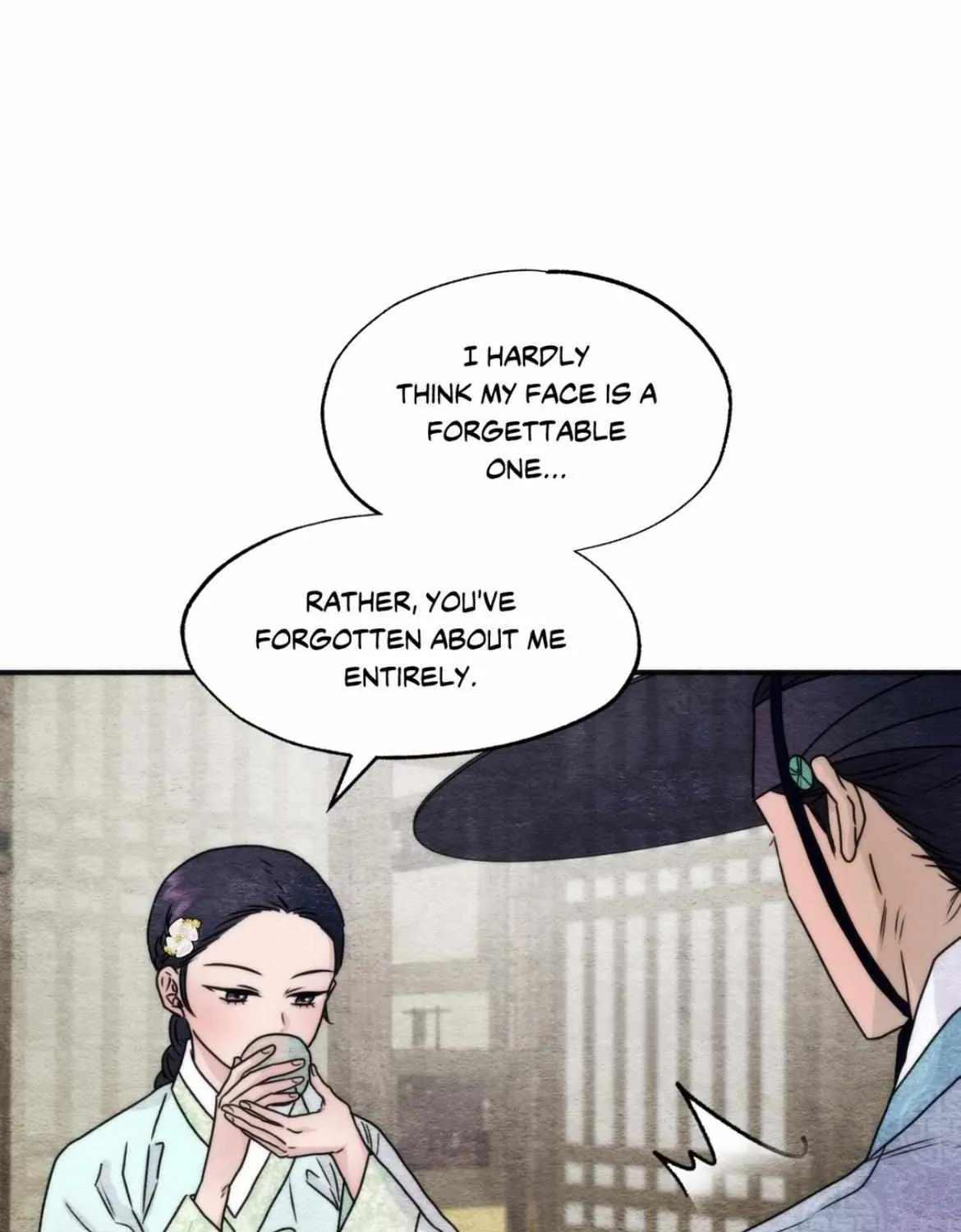 Gwang-An - Page 19