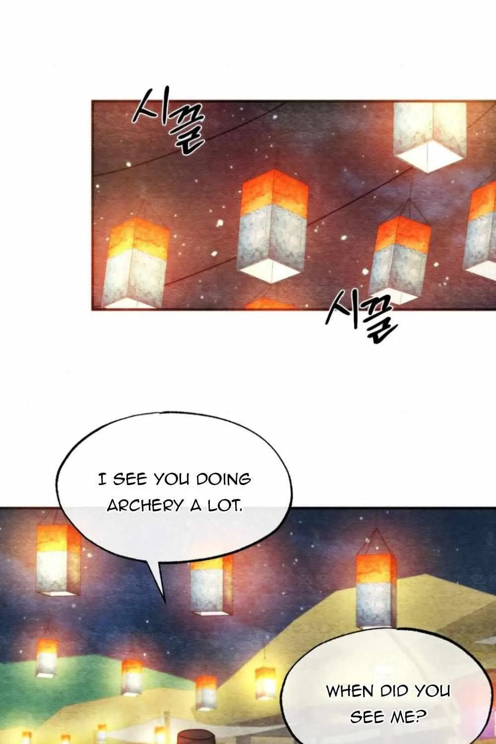 Gwang-An - Page 68