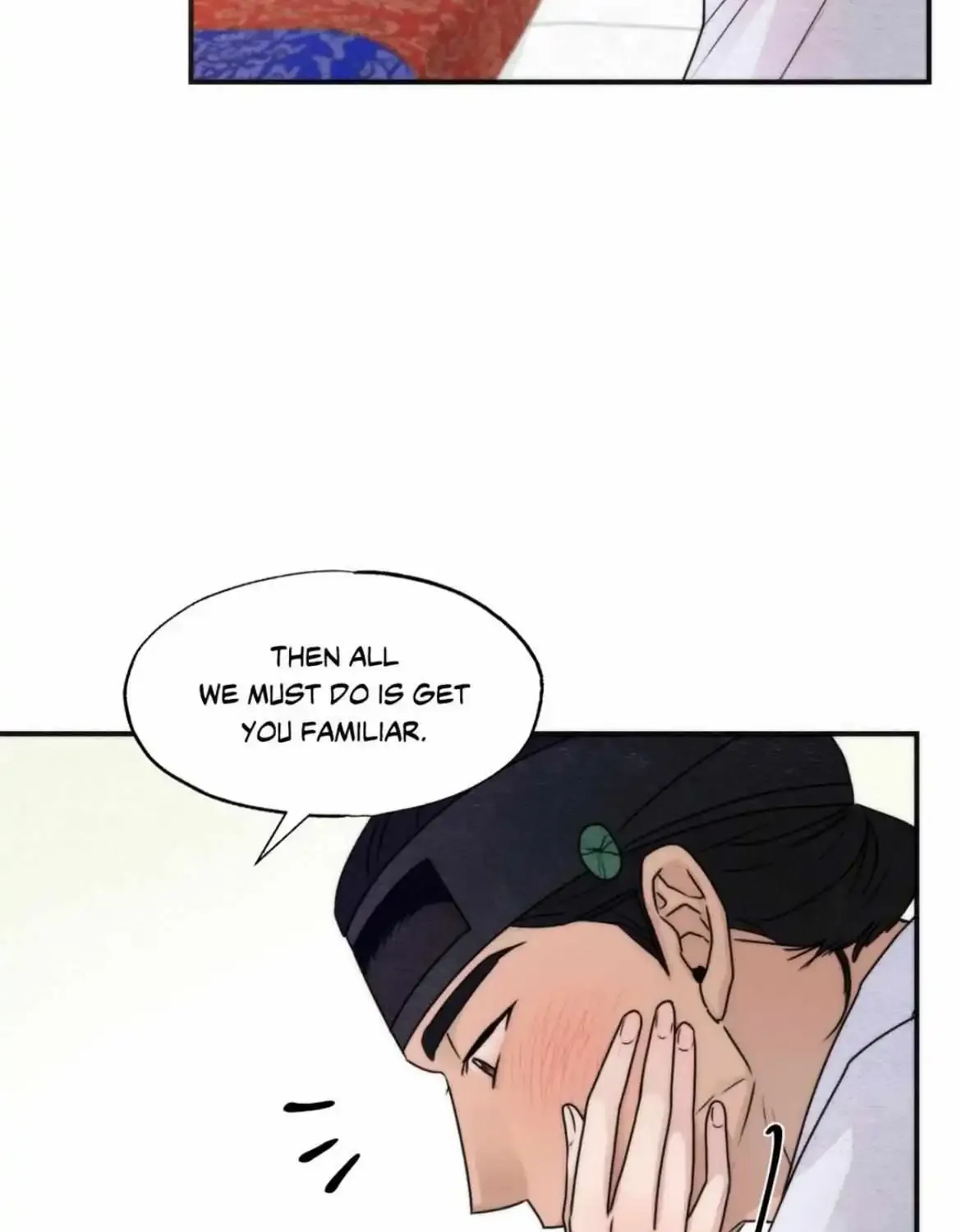 Gwang-An - Page 17