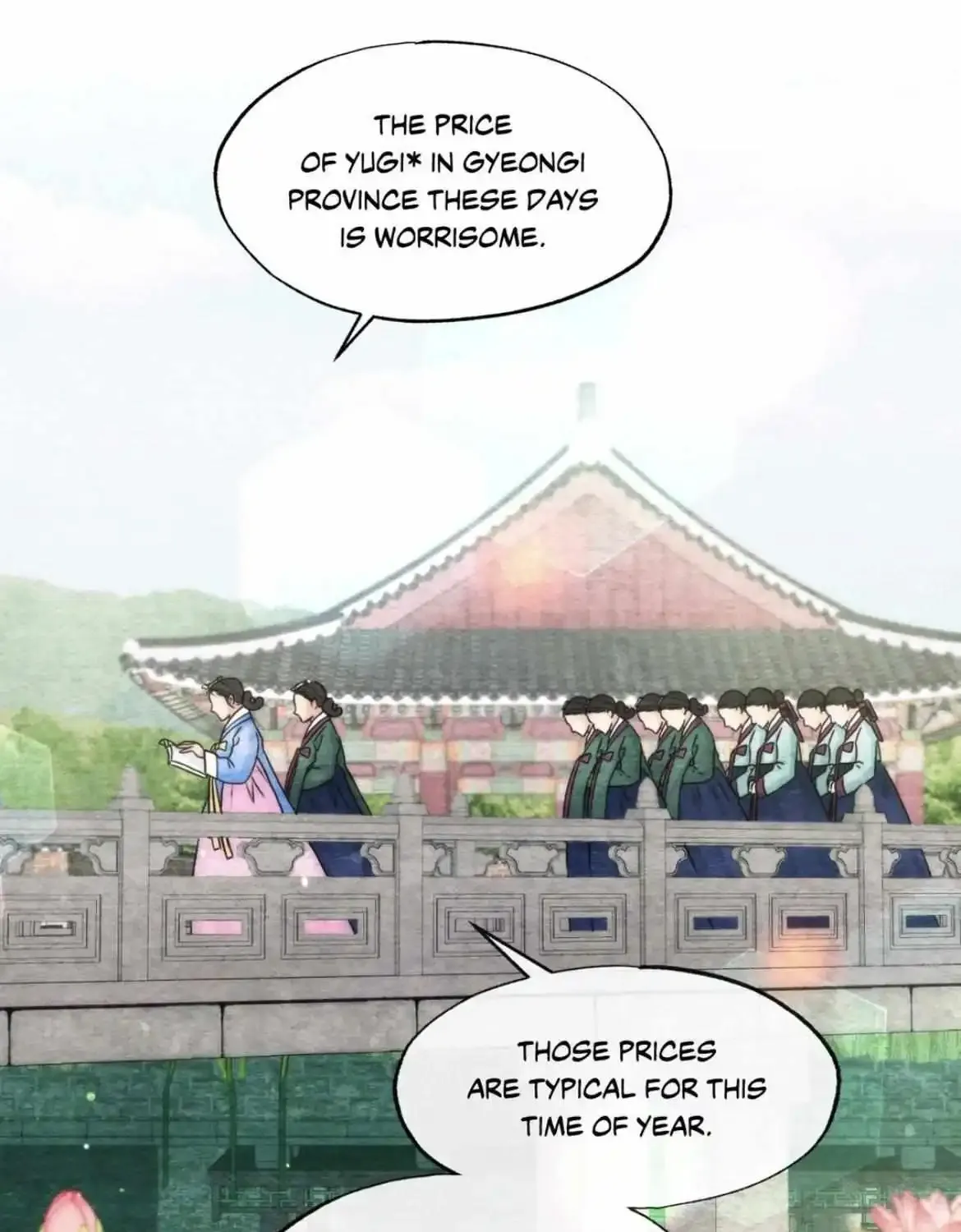 Gwang-An - Page 3