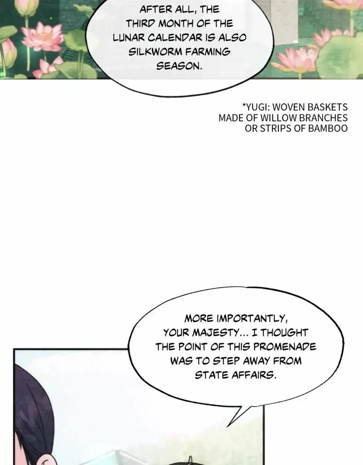 Gwang-An - Page 4