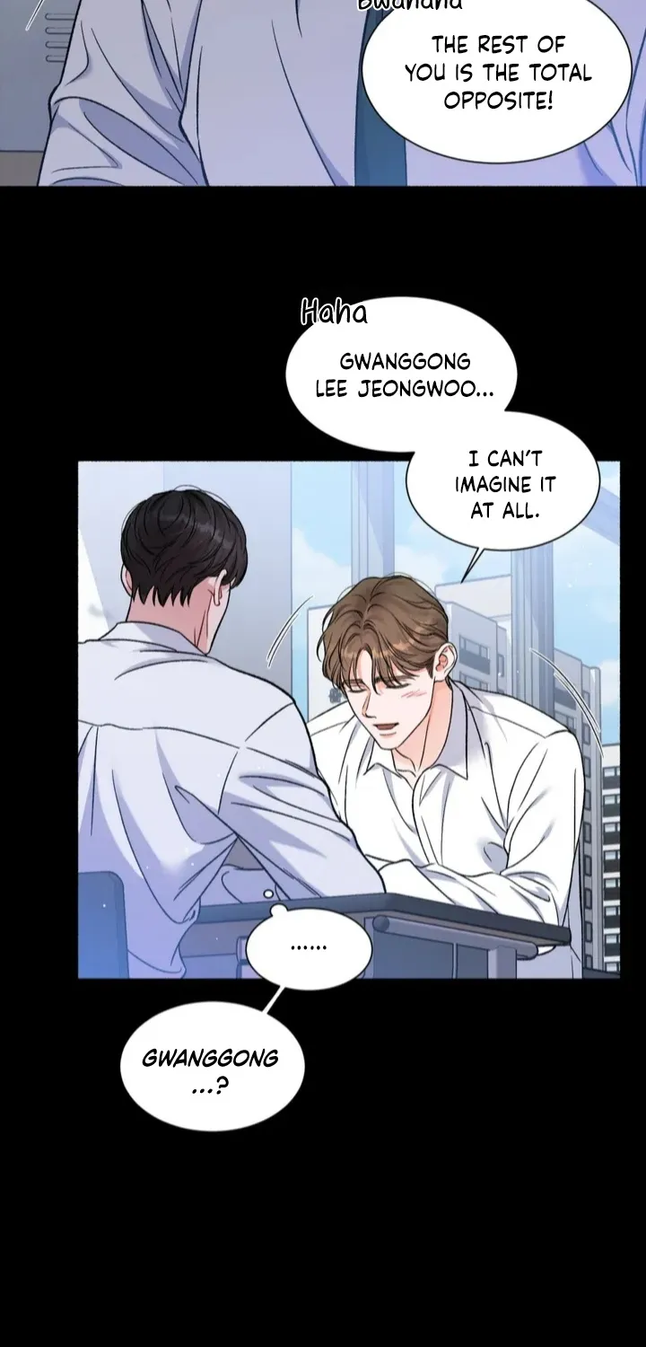 [Gwanggong Industrial Complex] Give Me Back My Jeongwoo - Page 30