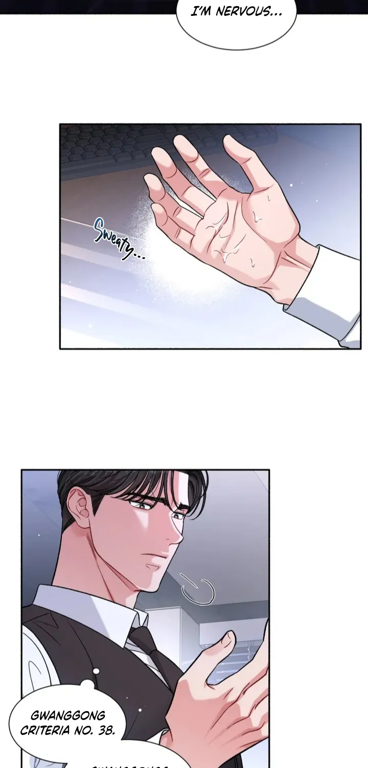 [Gwanggong Industrial Complex] Give Me Back My Jeongwoo - Page 45