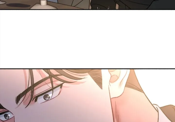 [Gwanggong Industrial Complex] Give Me Back My Jeongwoo - Page 40