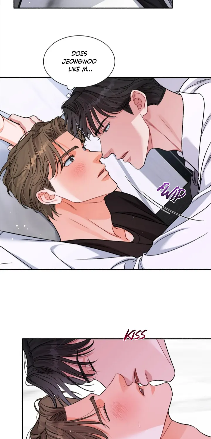 [Gwanggong Industrial Complex] Give Me Back My Jeongwoo - Page 21