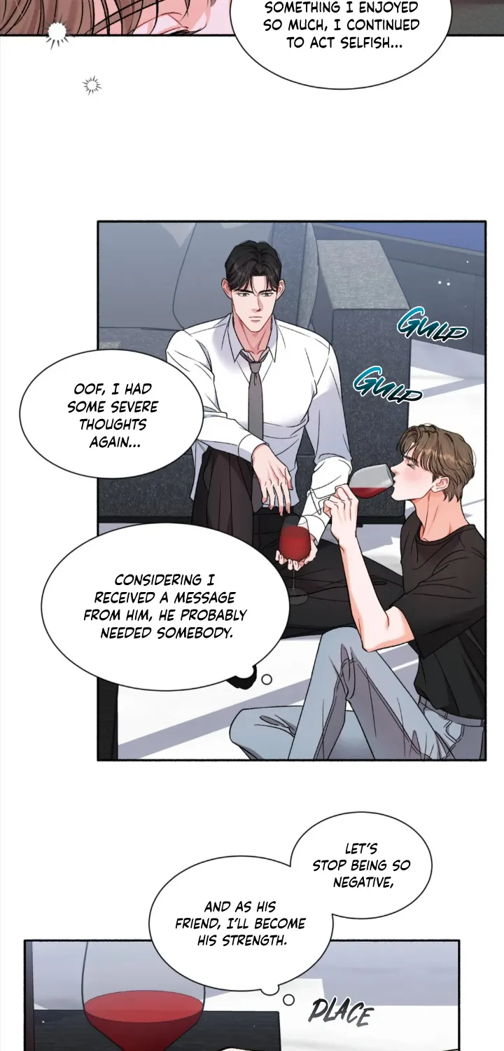 [Gwanggong Industrial Complex] Give Me Back My Jeongwoo - Page 6