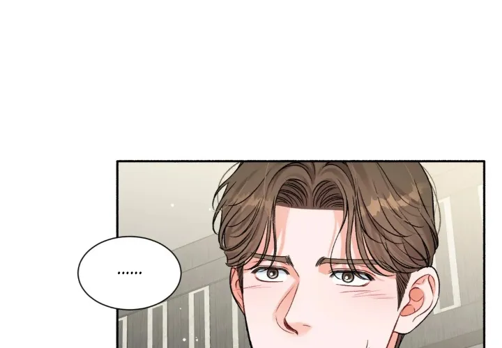 [Gwanggong Industrial Complex] Give Me Back My Jeongwoo - Page 11