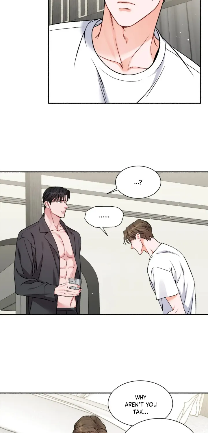 [Gwanggong Industrial Complex] Give Me Back My Jeongwoo - Page 12