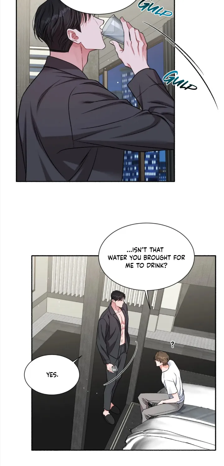 [Gwanggong Industrial Complex] Give Me Back My Jeongwoo - Page 19