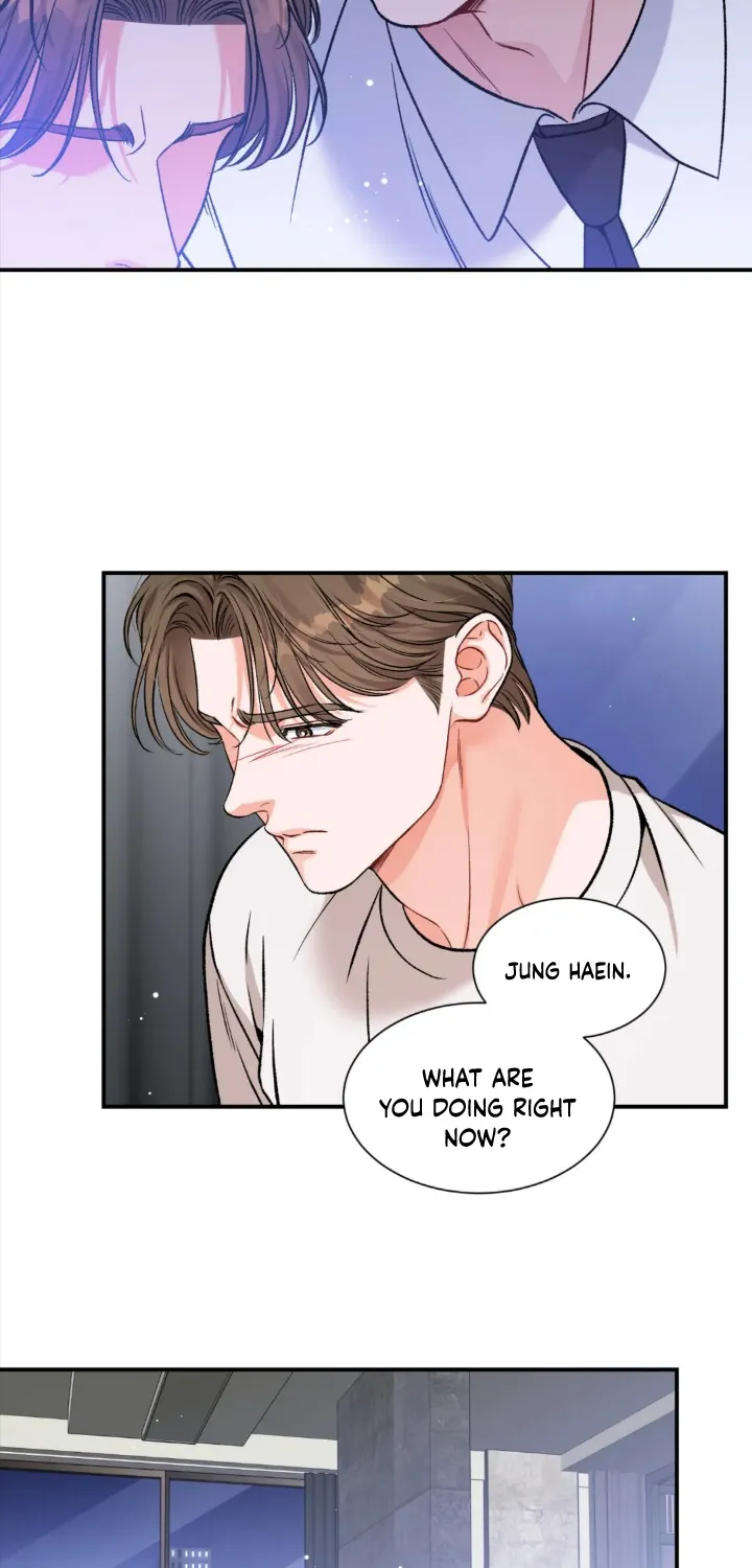 [Gwanggong Industrial Complex] Give Me Back My Jeongwoo - Page 10