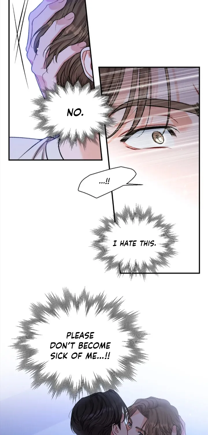 [Gwanggong Industrial Complex] Give Me Back My Jeongwoo - Page 17