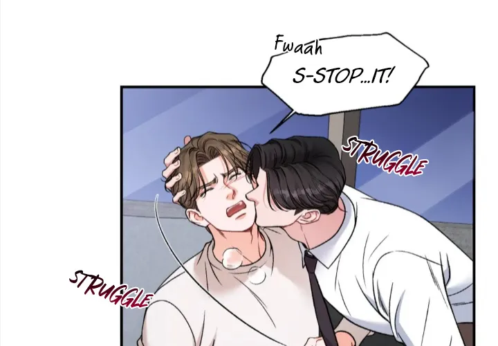 [Gwanggong Industrial Complex] Give Me Back My Jeongwoo - Page 20