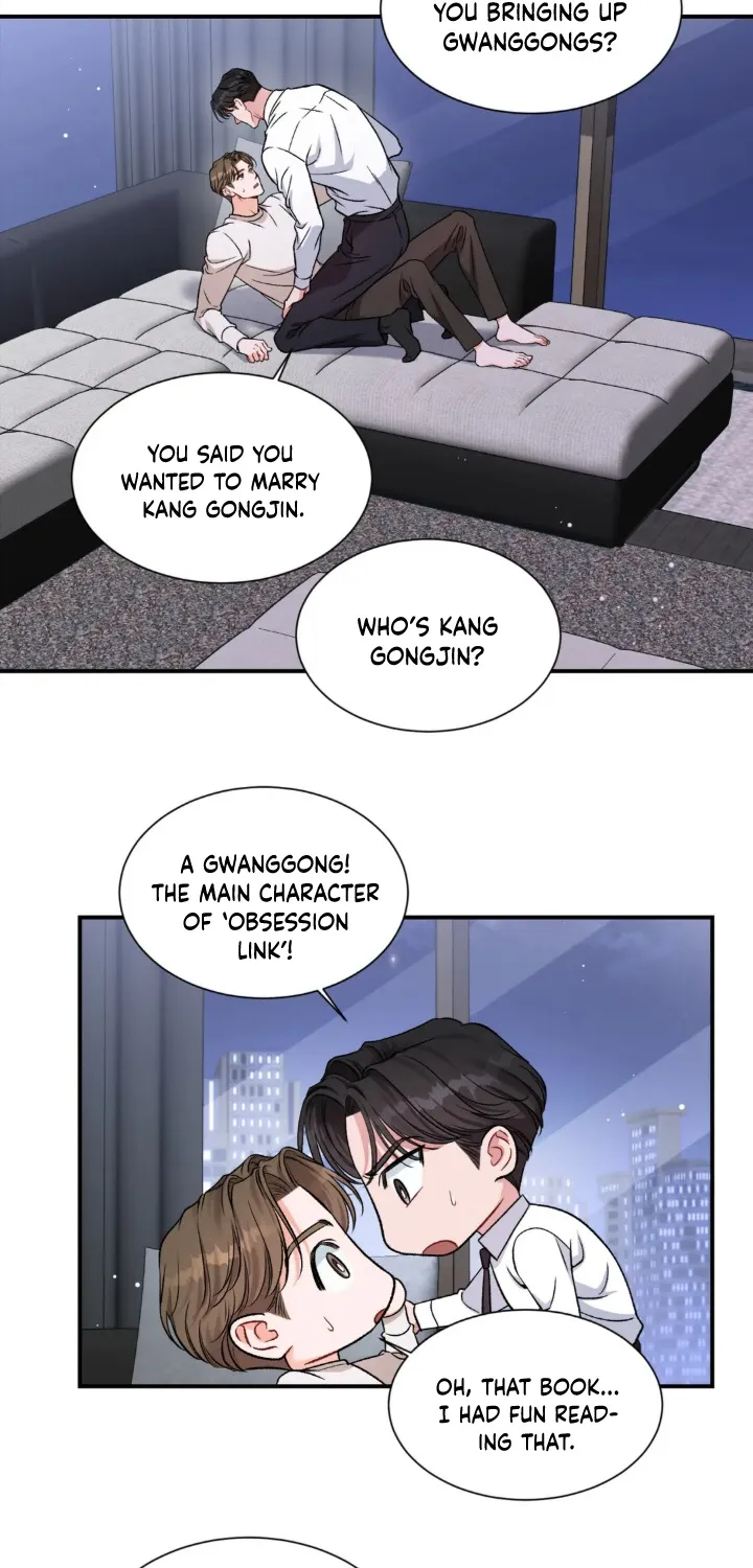 [Gwanggong Industrial Complex] Give Me Back My Jeongwoo - Page 43