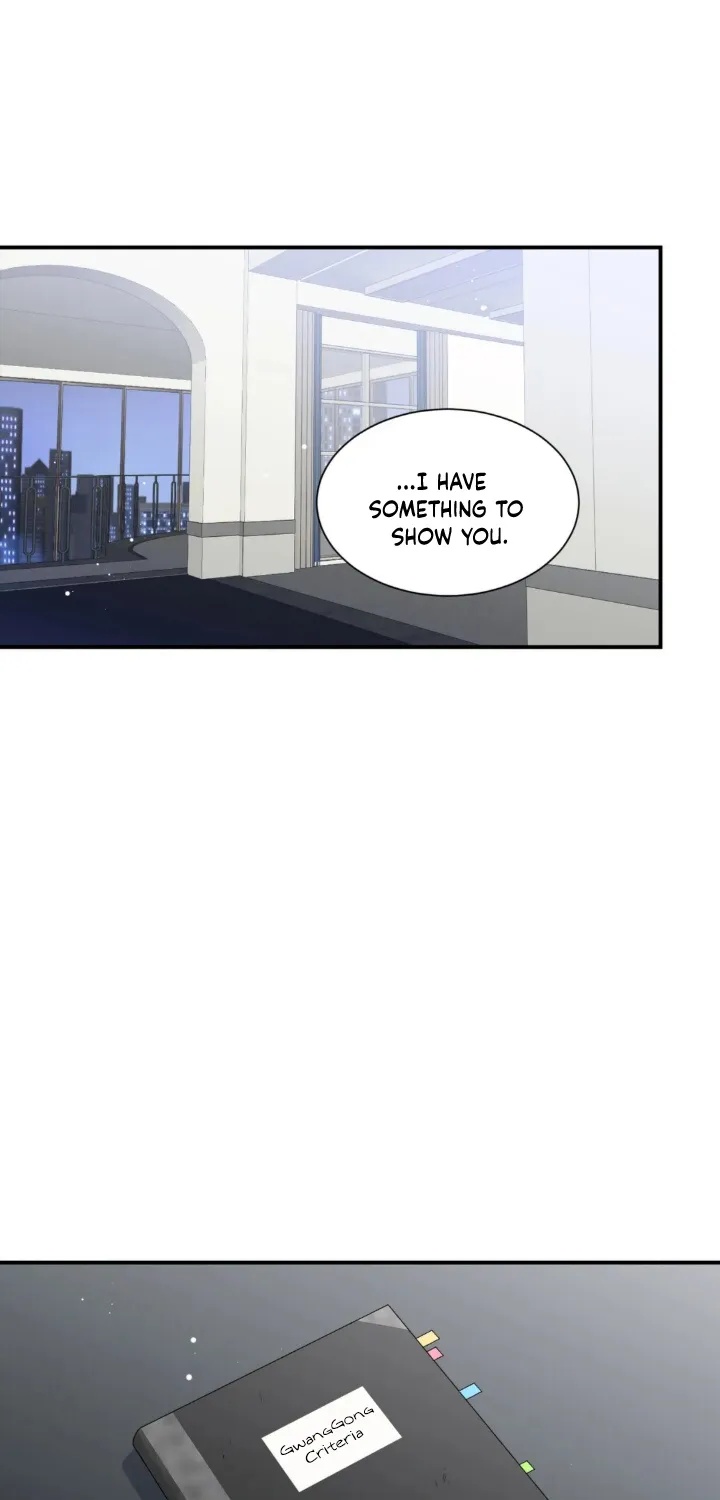 [Gwanggong Industrial Complex] Give Me Back My Jeongwoo - Page 47