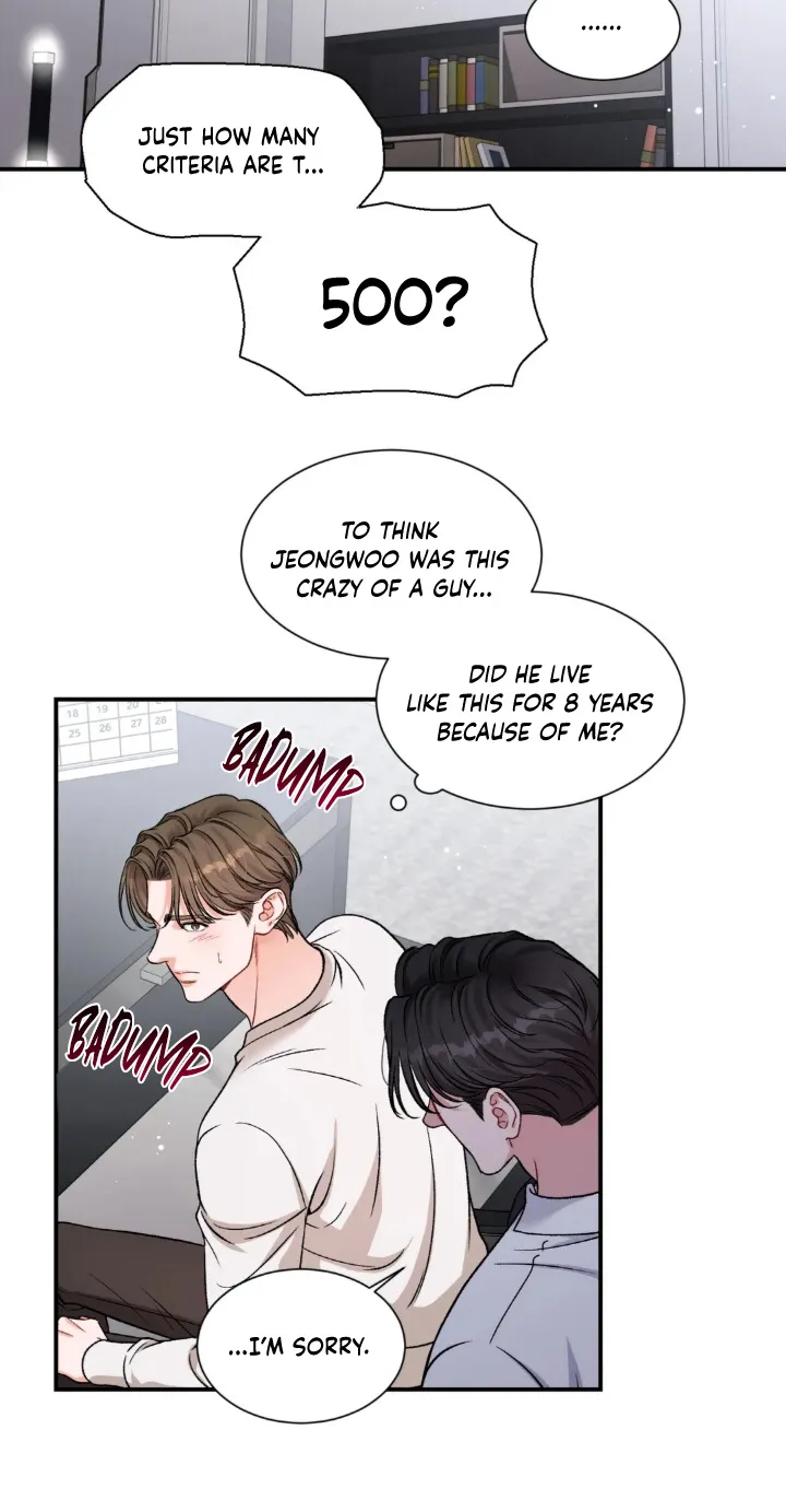 [Gwanggong Industrial Complex] Give Me Back My Jeongwoo - Page 53