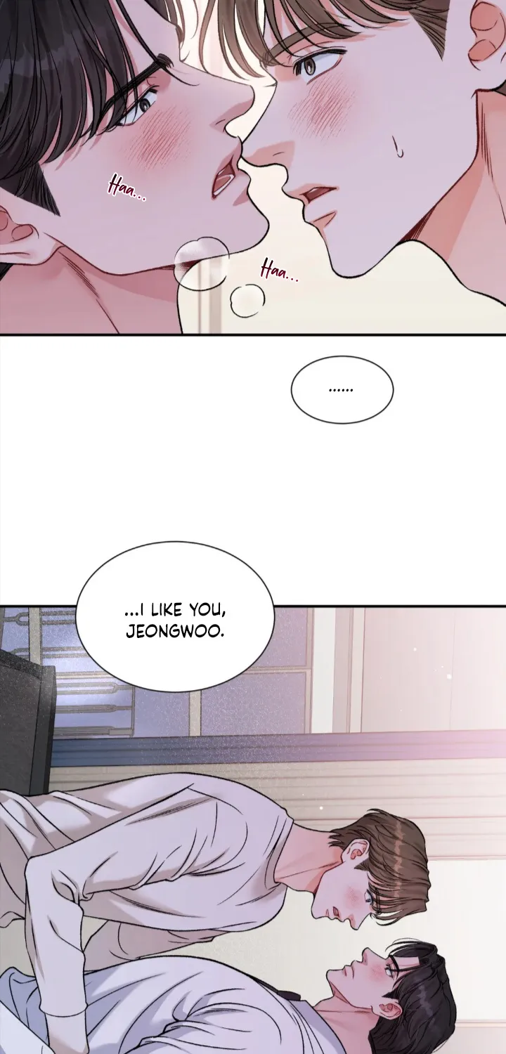 [Gwanggong Industrial Complex] Give Me Back My Jeongwoo - Page 62