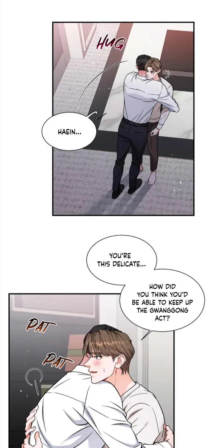 [Gwanggong Industrial Complex] Give Me Back My Jeongwoo - Page 67