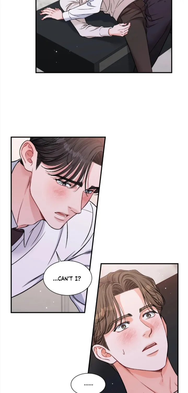 [Gwanggong Industrial Complex] Give Me Back My Jeongwoo - Page 73