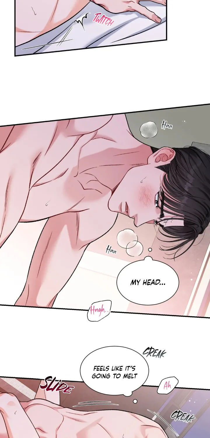 [Gwanggong Industrial Complex] Give Me Back My Jeongwoo - Page 82