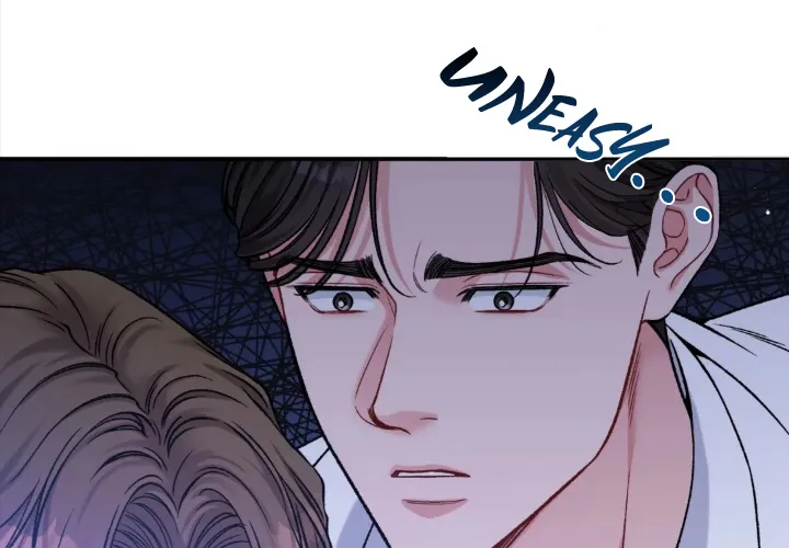 [Gwanggong Industrial Complex] Give Me Back My Jeongwoo - Page 9