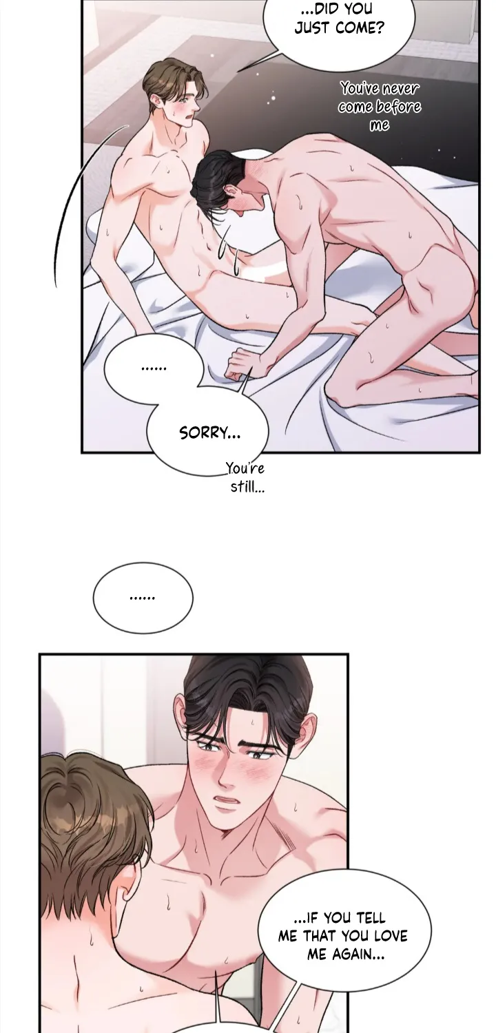 [Gwanggong Industrial Complex] Give Me Back My Jeongwoo - Page 97