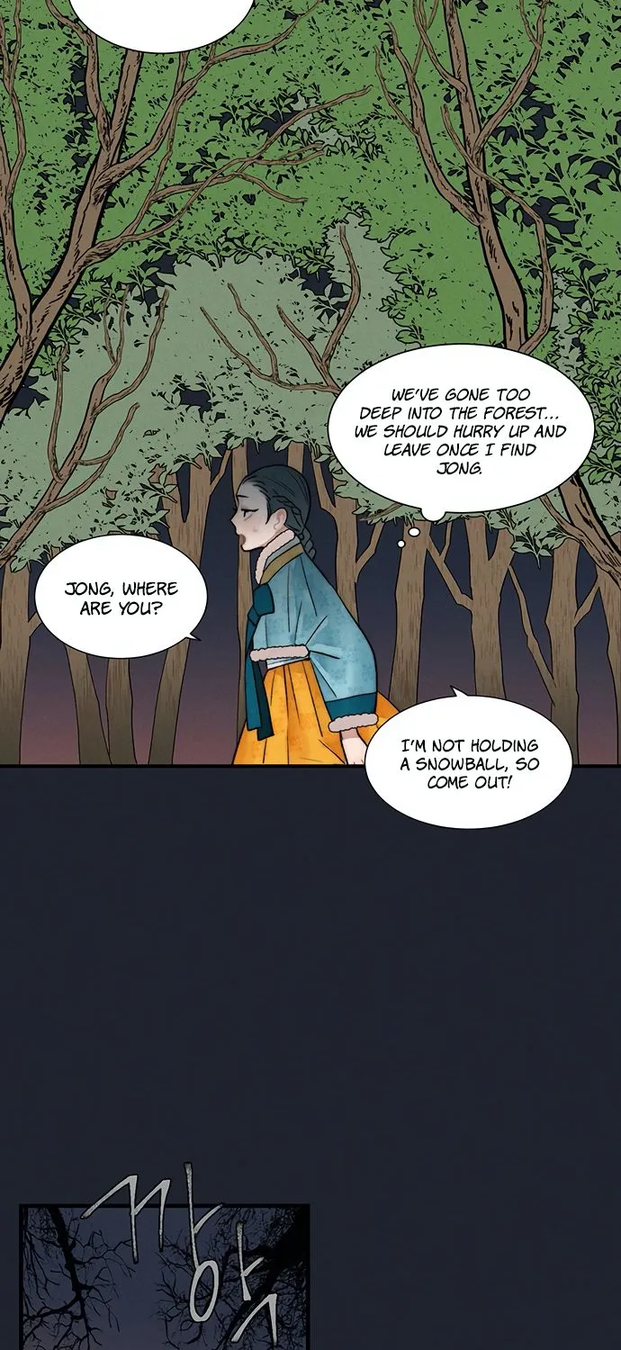 Gwanghae’S Lover Chapter 6 page 30 - MangaNato