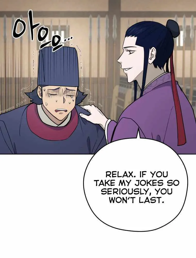 Gwanjeon: Kang Jin Lee Chapter 100 page 30 - MangaKakalot