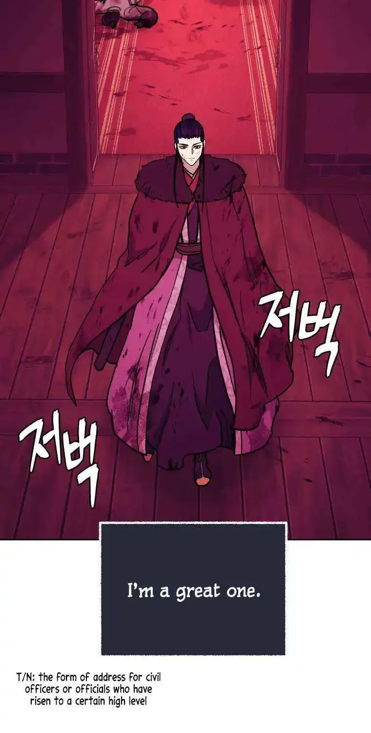 Gwanjeon: Kang Jin Lee Chapter 117 page 34 - MangaNelo