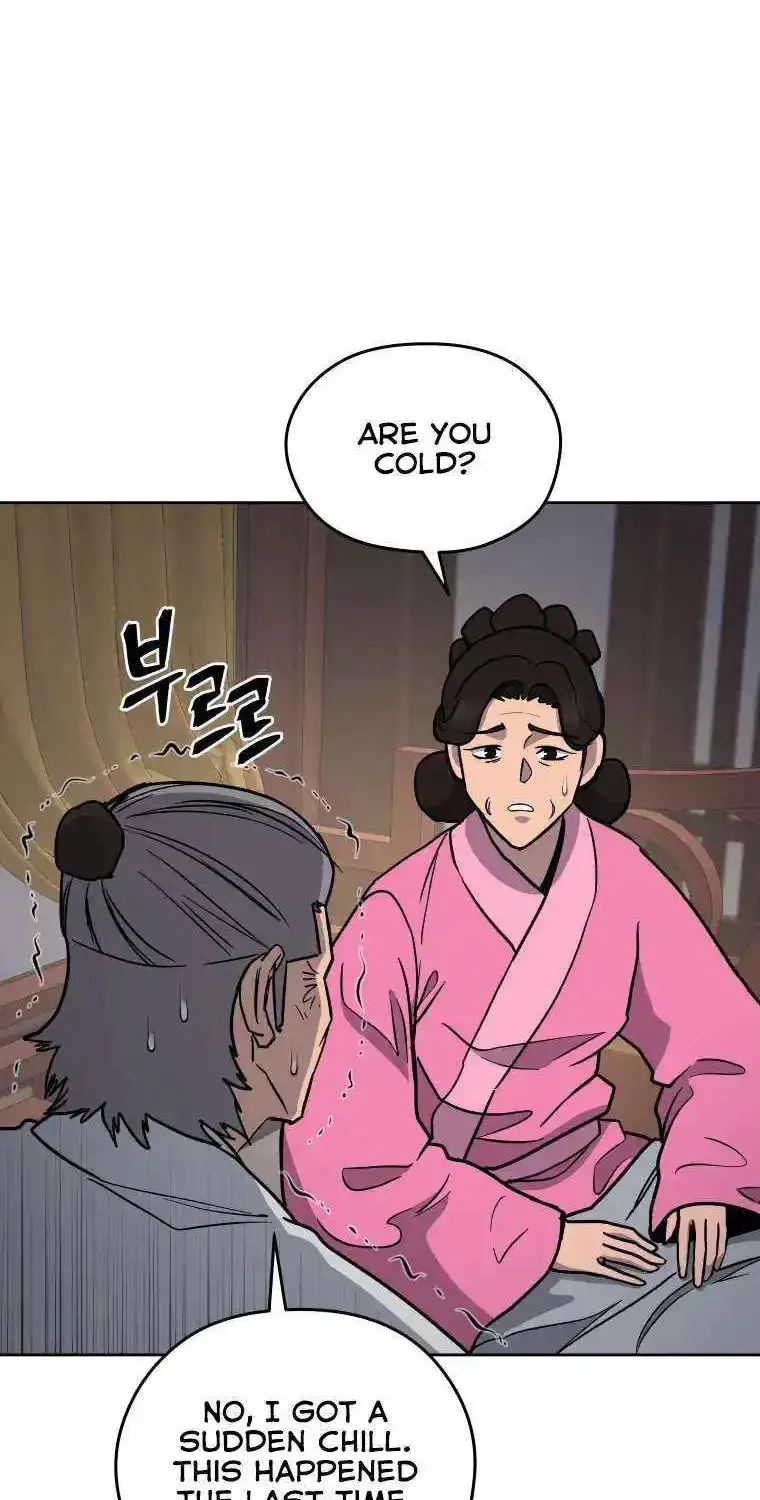 Gwanjeon: Kang Jin Lee - Page 6