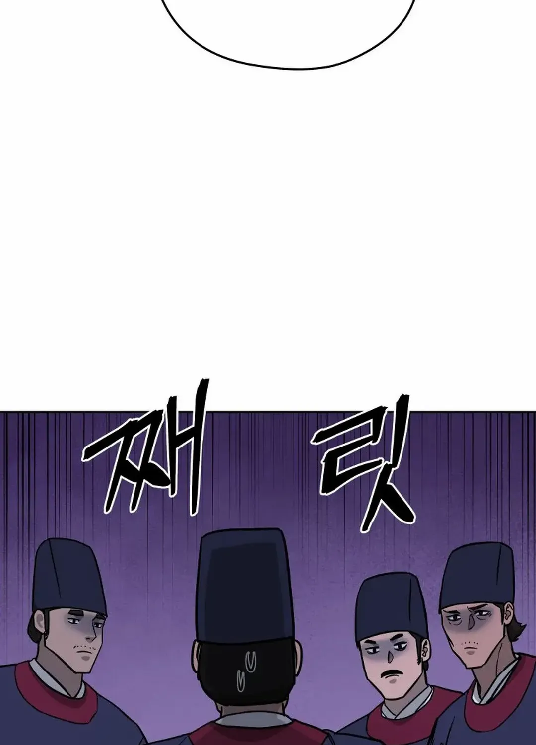 Gwanjeon: Kang Jin Lee Chapter 118 page 51 - MangaNelo